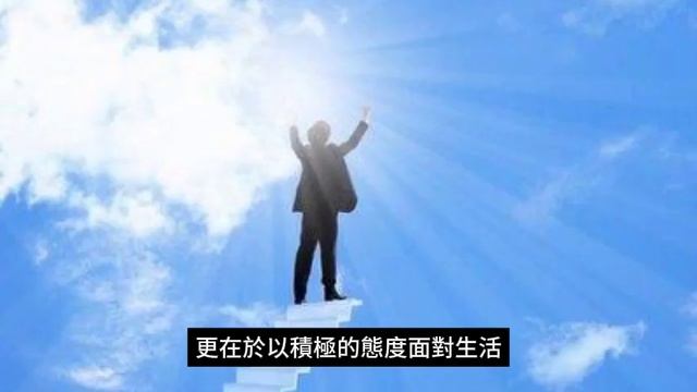 人生的六大言行之道。這六個原則不僅是一種言行之道，更是我們個人修養和價值觀的體現，塑造我們獨特的人格。這六項原則不僅是為了與他人和諧相處，更是為了塑造我們內心深處的品格，引領我們過上更豐盛的人生。 смотреть онлайн