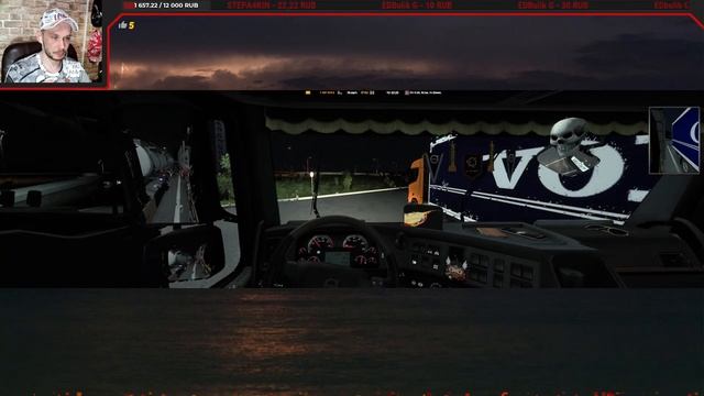 Euro Truck Simulator 2 Super UltraWide 32:9 в эфире. Воскресный стрим смотреть онлайн