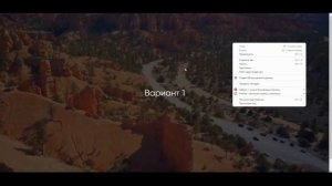Урок по Тильде (Tilda) | Фоновое видео