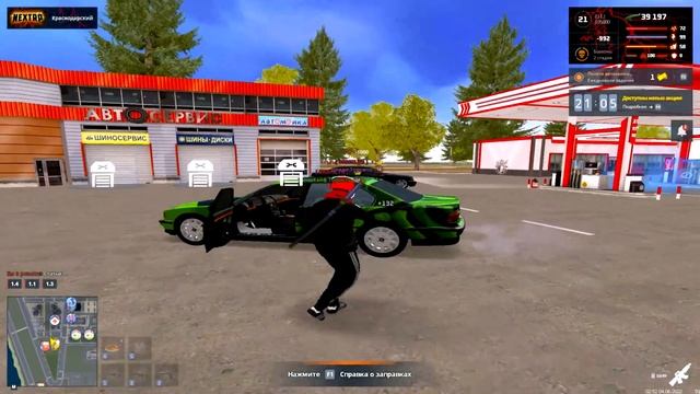 хотел добавить приправы для моего супа с броколями, но обул в чешки...