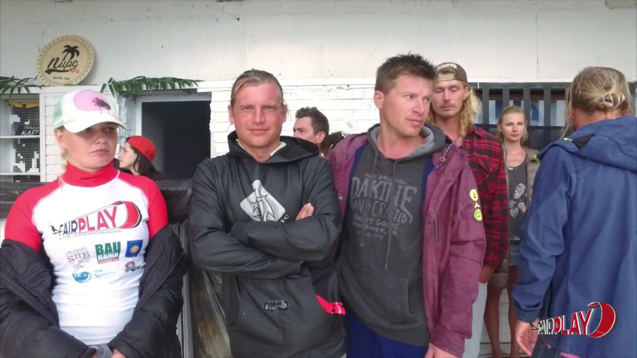 Первый этап кубка России по кайтбордингу фестиваль Fair Play Kite Championship 2016 смотреть онлайн