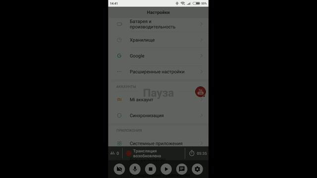 буст бесплатно)) смотреть онлайн