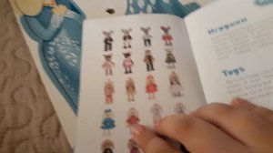 обзор на Лаки доги