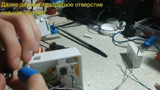 (РукоДел / видео №15) Качер Бровина своими руками смотреть онлайн