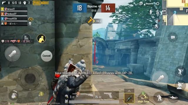 S686 shotgun action (Evoground gameplay/Pubg mobile) смотреть онлайн