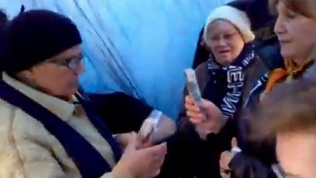 "Старшее поколение" смотреть онлайн