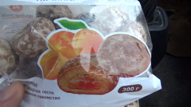 A LOT OF CANDY , Car Full Of Sweets