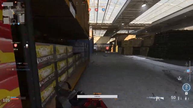 Call of Duty Modern Warfare (Качаю M4A1 до золота) смотреть онлайн