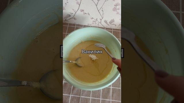 Быстро и вкусно! Потрясающий МОРКОВНЫЙ ПИРОГ