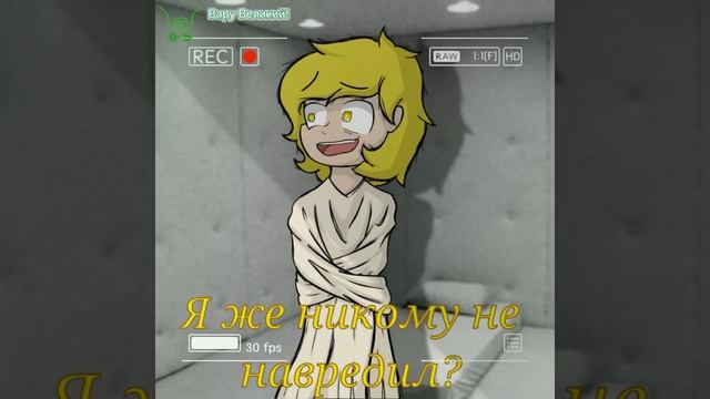 Доктор! // meme {13 карт} смотреть онлайн