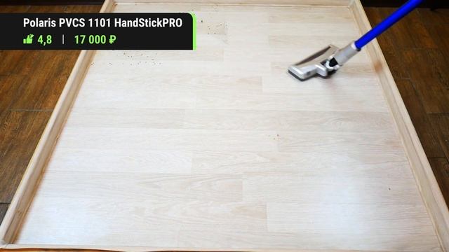 ТОП-5 вертикальных пылесосов от 14 000 рублей. Лучший вертикальный пылесос 2023 года. смотреть онлайн