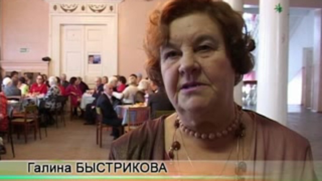 14.11.2011 г. смотреть онлайн