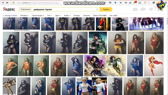 photoshop как создать костюм своего часть 5 смотреть онлайн