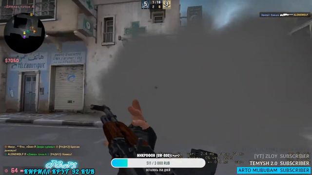 СТРИМ ПО КС ГОУ CS GO КАЛИБРОВКА АККАУНТА В ММ КАКОЙ ЖЕ РАНГ ДАДУТ? ДАЛИ ГЛОБЫЛА? смотреть онлайн