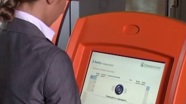 Любопытная бабуля смотреть онлайн