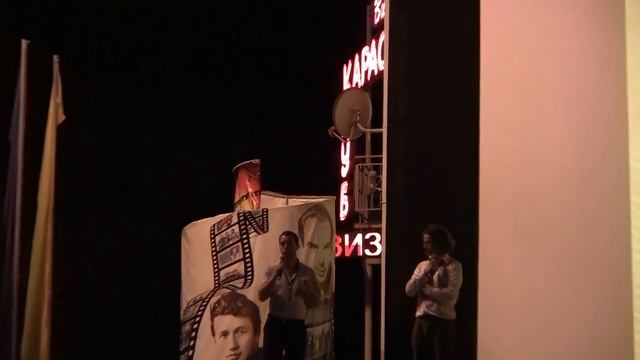 МЕЖДУНАРОДНЫЙ КИНОФЕСТИВАЛЬ КИНОШОК