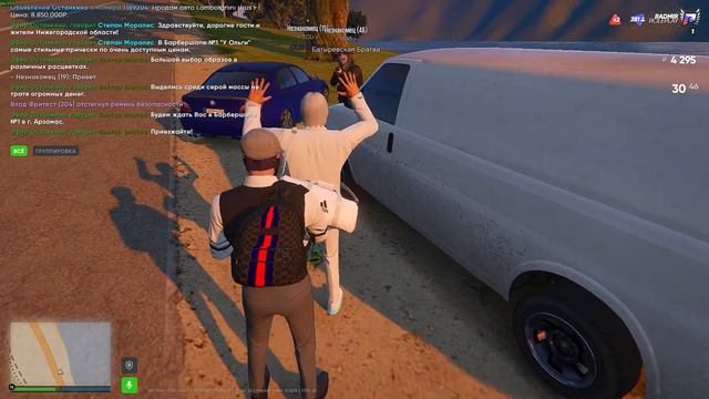 RADMIR RUSSIA GTA 5 RP! НАЧАЛО ПУТИ!|БУСИКИ|ОГРАБЛЕНИЯ|БАНДА#4ЧАСТЬ смотреть онлайн