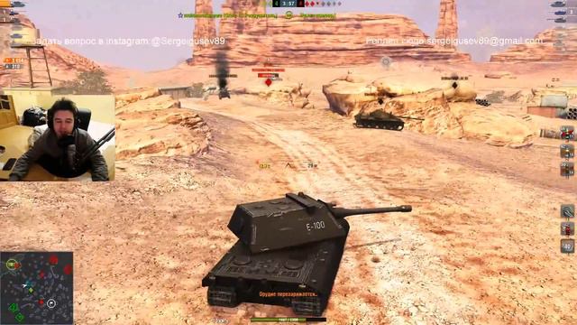 WoT Blitz - Колобанов это просто. Танк Е100 правильный брат - World of Tanks Blitz (WoTB) смотреть онлайн