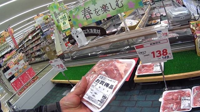 Покупки в японском супермаркете. Обзор цен.