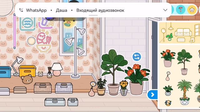 обзор на новое ОБНОВЛЕНИЕ в токе 💖новый мир!? смотреть онлайн
