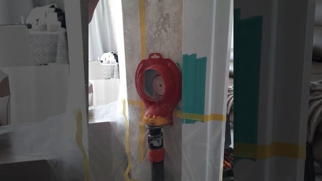 Домашняя гармония