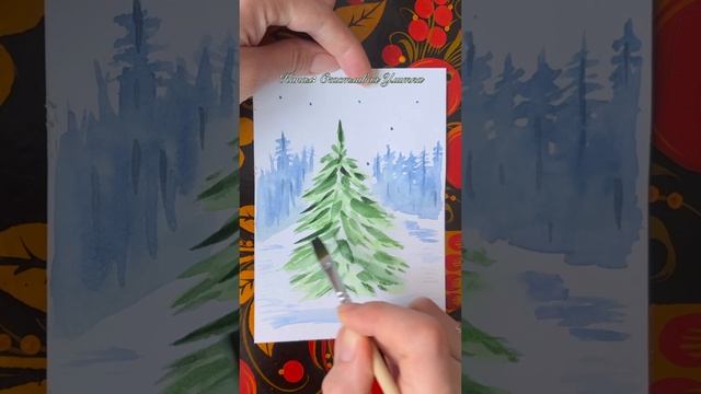 Рисунок акварелью детям / Природа зима смотреть онлайн