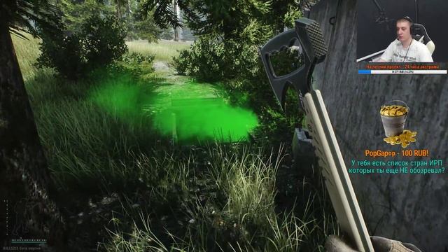 Escape from Tarkov - КРУПНОЕ ОБНОВЛЕНИЕ 0.8.0! СИДИТЕ ДОМА!! В МОСКВЕ УРАГАН! смотреть онлайн