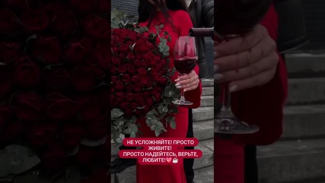 Всем мира смотреть онлайн