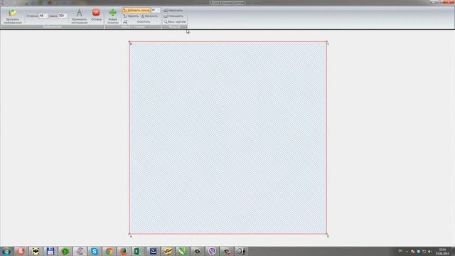 EasyCeiling - Ручное построение