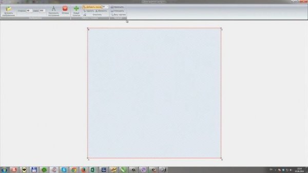 EasyCeiling - Ручное построение