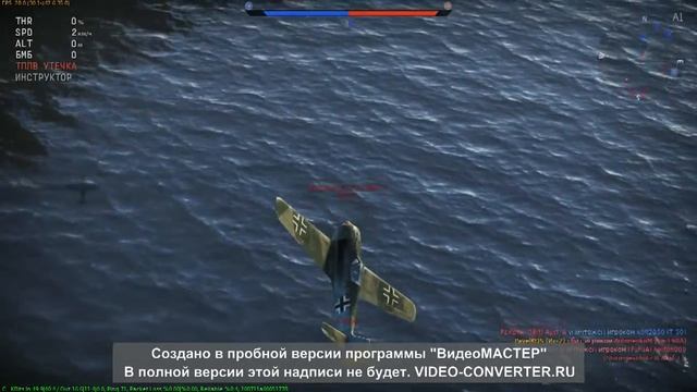 War Thunder. Совмещение воздушной и наземной техники. смотреть онлайн