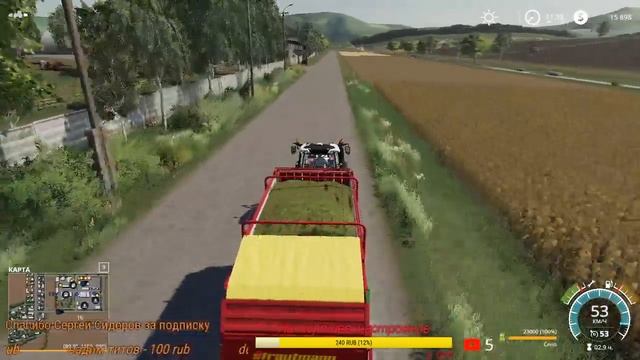 ▶️FS 2019▶️СЛОВАЦКАЯ ДЕРЕВНЯ▶️ "Дети Чернозёма". Стрим №3 смотреть онлайн