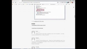 Установка драйвера ch340g