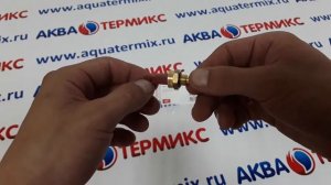 Датчик температуры NTC PROTHERM Lynx, Ягуар (0020118638)