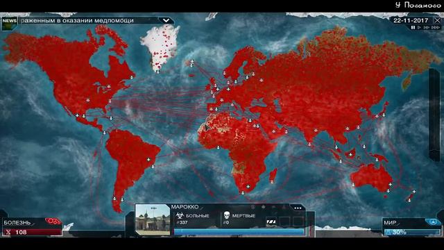 MC Vizin - Карантин смотреть онлайн