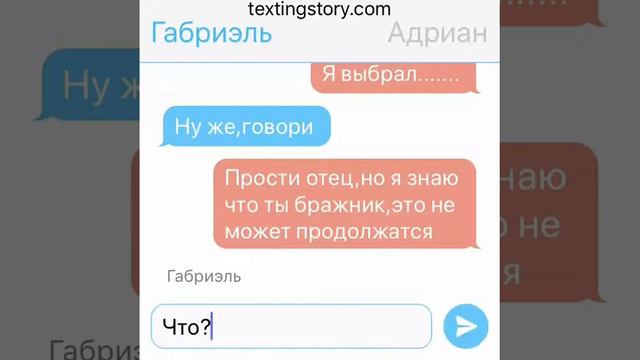 Переписка леди баг и супер кот:угроза из неоткуда смотреть онлайн