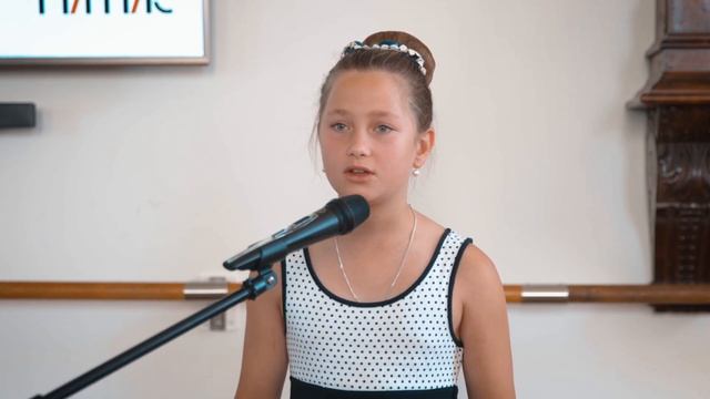 Живая Классика - 3 место - Суетина Екатерина - Мельбурн, Австралия 2019 смотреть онлайн