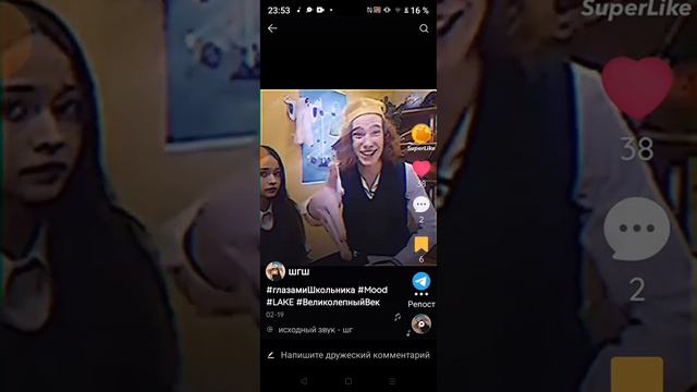 слова дерзкого отдельный вид искусства 😂. смотреть онлайн