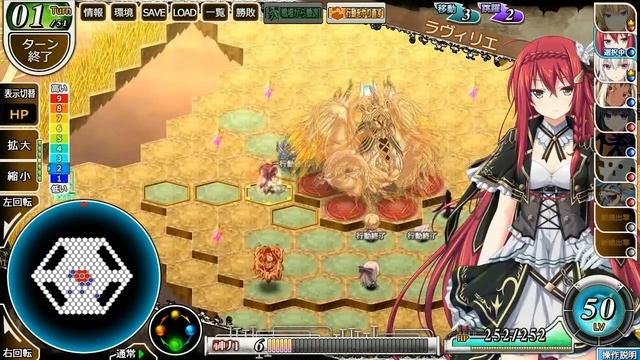 Kami no Rhapsody - Final Battle #3 (Mistoria Route) смотреть онлайн