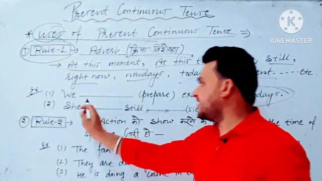 Present Continuous Tense ll #Tense (Part 2) ll #english ...By Mukesh Sharma смотреть онлайн