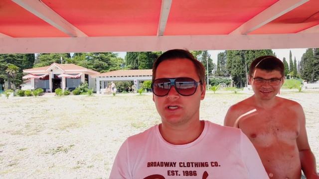 Отдых в Гудауте - один из самых дешёвых в Абхазии