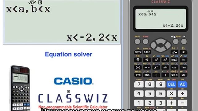 Неравенства.Обучающее видео. смотреть онлайн