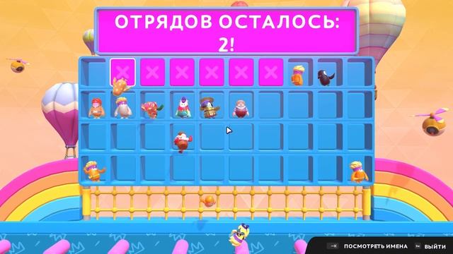 ТРЭШ ИГРА FALL GUYS! #трэш #трэшигра #трэшобзор #fallguys #fallguysgame #фолгайс #steam #epic #game