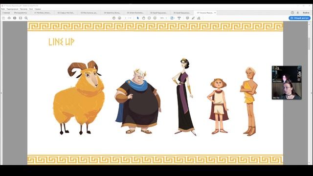 Разбор ваших портфолио смотреть онлайн