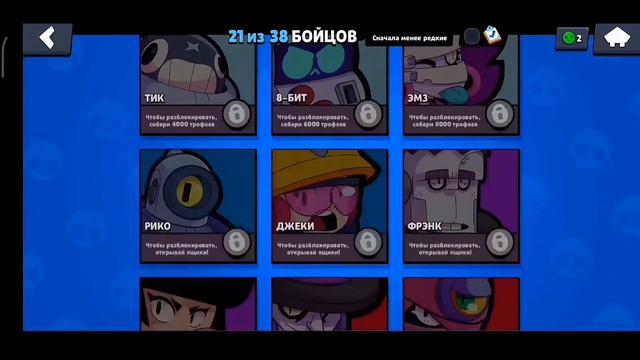 Что как какие места! БЫСТРЕЙ 20 ПОДПИСЧИКОВ И РОЗЫГРЫШЬ