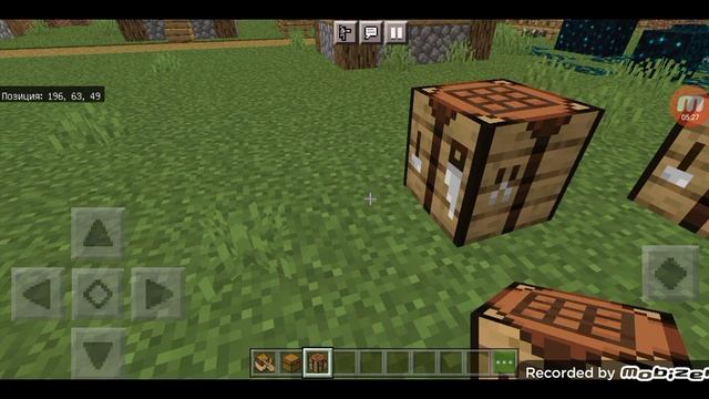 ВИШЕЛ НОВЫЙ МАЙНКРАФТ ПЕ 1.18.30 ВАРДЕН,ДРЕВНИЙ ГОРОД,СПЕШИК,РЕЖИМ НАБЛЮДАТЕЛЯ,ЛОДКИ С СУНДУКАМИ