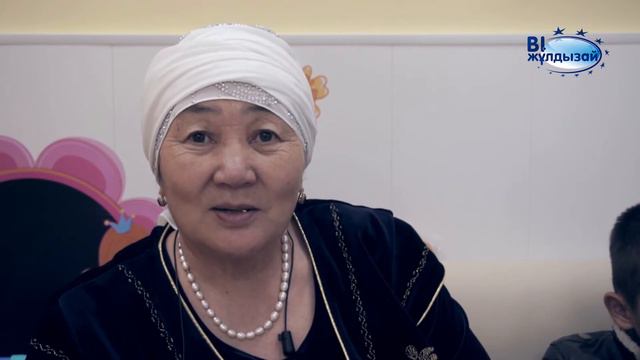 Открытие нового реабилитационного центра в городе Астана смотреть онлайн