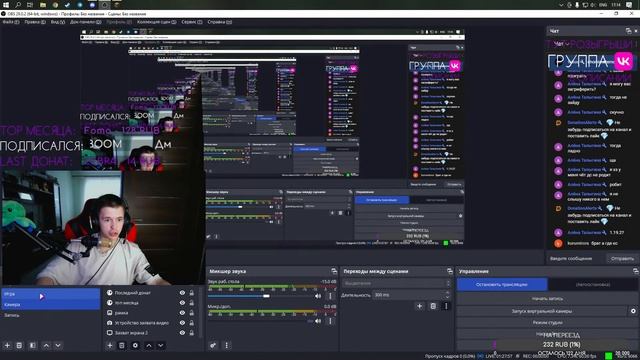СТРИМ МАЙНКРАФТ | TESLACRAFT.ORG #minecraft #stream смотреть онлайн