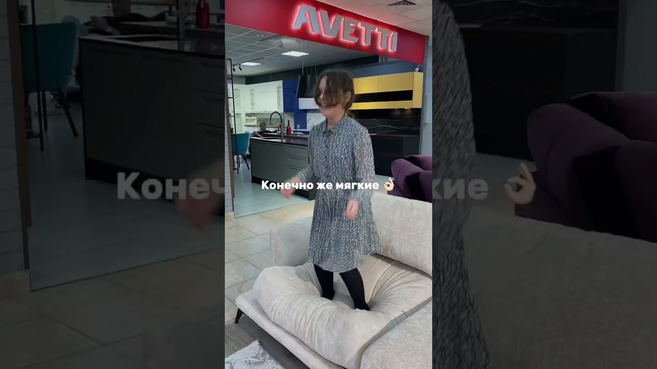 Настя любит диван Барбадос ☝ смотреть онлайн