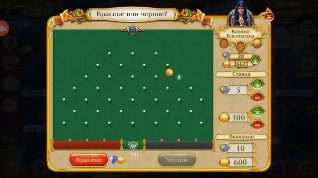 Видеообзор игры Time Gap: Поиск Предметов смотреть онлайн